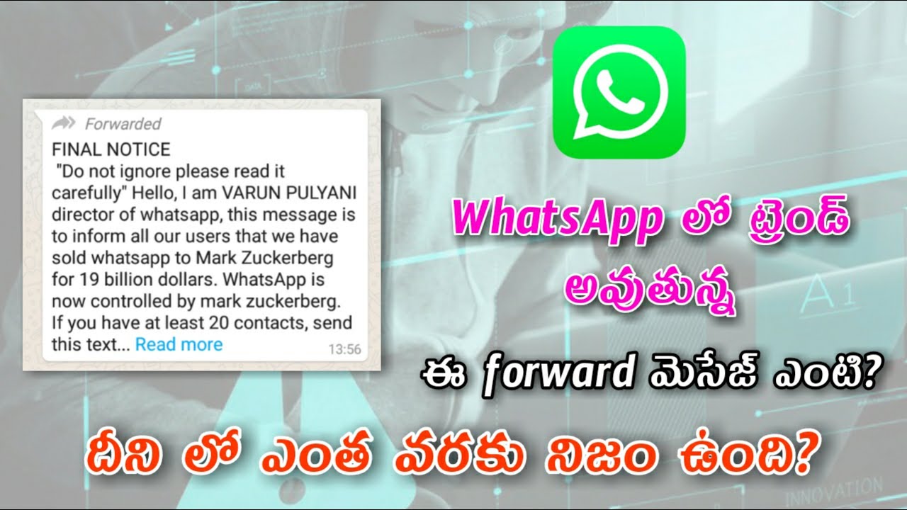 Whatsapp Fake News Telugu Identify Fake News On Whatsapp Telugu Youtube