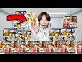 激レアの『ブレインロットのカード』を大量に開封したら奇跡が起きた！！！