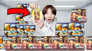 A miracle happened when I opened a large number of extremely rare