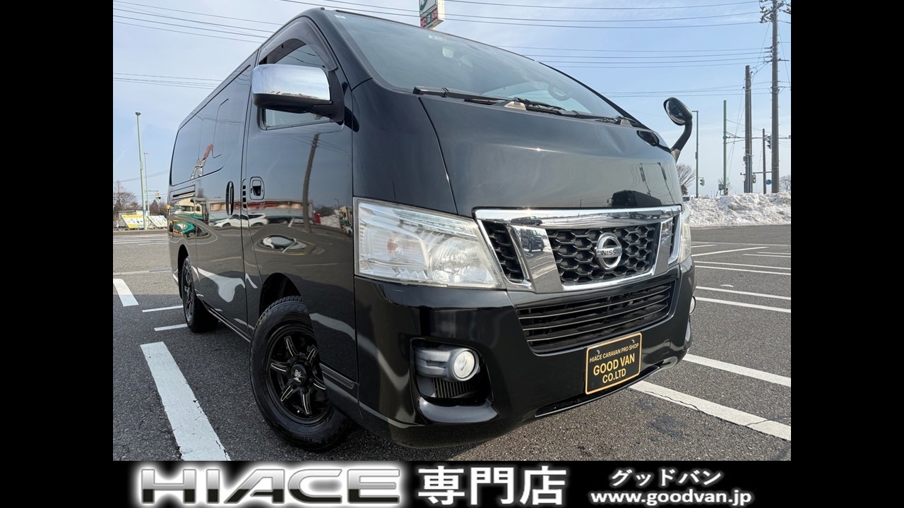 NISSAN NV350 CARAVAN GX PREMIUM 日産 NV350キャラバン プレミアムGX
