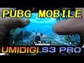 UMIDIGI S3 PRO　PUBG MOBILE 極限モードが選べるかどうかの確認！
