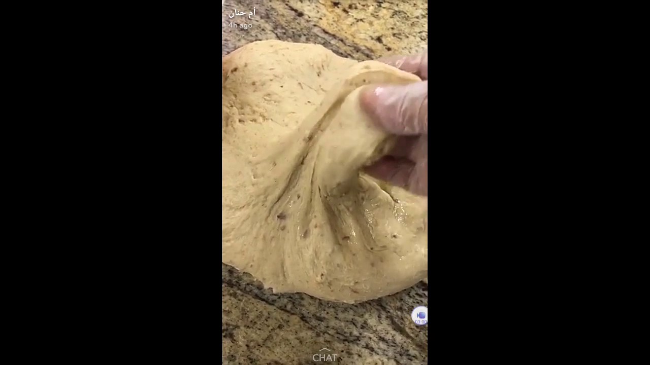 خبز تبدون بالتمر - أم حنان