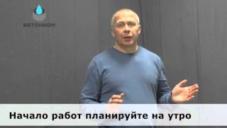 № 7. Разработка котлована для колодца экскаватором. План работ. видео разработка грунта вручную
