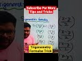 How to Learn Trigonometry Formulas Long Term | JEE , NDA &amp; Other Competitive Exams | Ashish Sir