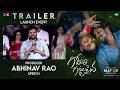 Producer Abhinav Rao Speech | Godari Gattupaina Trailer Launch Event | Sumanth Prabhas