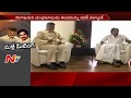 Pawan Kalyan to meet Chandrababu over Uddanam kidney victims