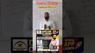 Indian geography by Rajdeep Sir #mppsc #history #dreamclasses #rajdeepsir #mpgk