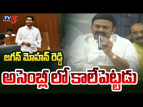 Raghu Rama Krishnam Raju About Jagan Winning In Pulivendula | YS Jagan | TV5 News - TV5NEWS