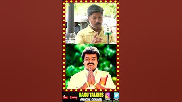 Vijayakanth Special #shorts #vijayakanth #vijayakanthmovies #vijayakanthsongs #captainvijayakanth