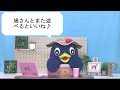 ぴっころちゃんねる 総集編part2