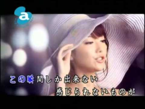 Moumoon   Sunshine Girl 沐月