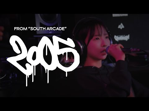 South Arcade - 2005 ( Band cover )