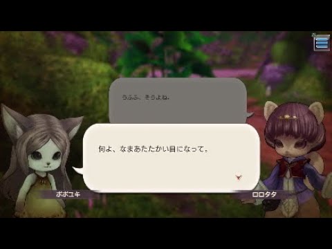 戦いは数だよアニキ