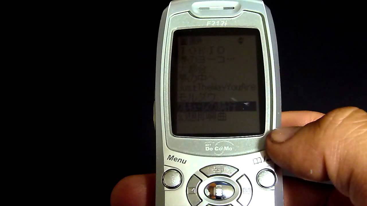 ドコモmova F212i 〜懐かしの携帯電話内蔵着信音〜 - YouTube