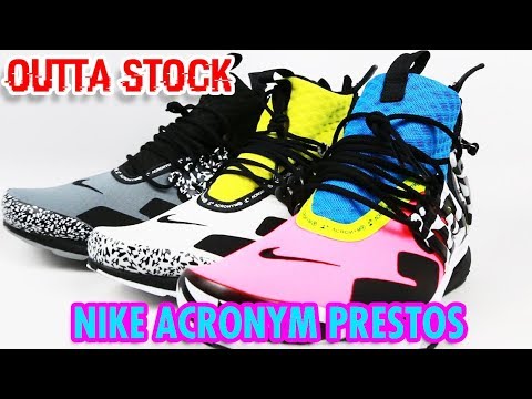 how do nike presto fit