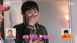 [구해줘! 홈즈] 코드쿤스트를 감동시킨 쓰리룸...☆ 감동적인 방 크기!, MBC 210411 방송