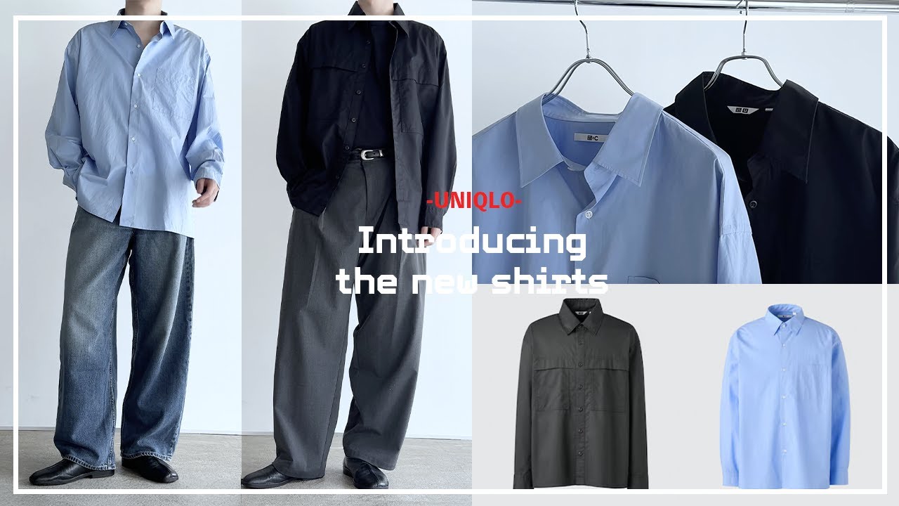 大人のユニクロ】UNIQLO U/Cの先行販売シャツが過去最高でした