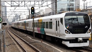 2019/01/28 Limited Express Kaiji #103 E257 Series M101 Set at Nishi-Kokubunji