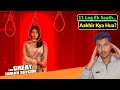 The Great Indian Suicide Movie Review | Hindi Dubbed | The Great Indian Suicide Full Movie Review |