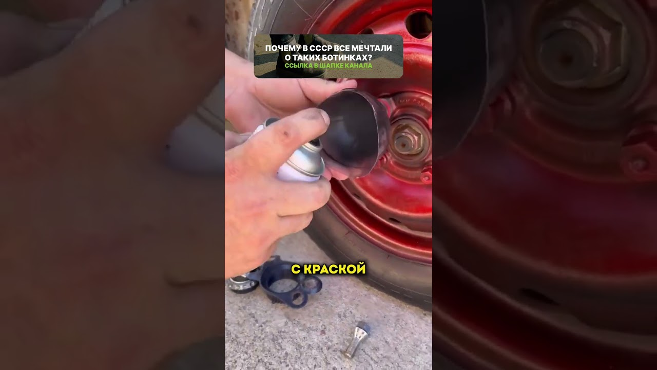 В СССР МЕЖДУ ПРОЧИМ ЭТИМ РЕГУЛЯРНО ПОЛЬЗОВАЛИСЬ ВСЕ