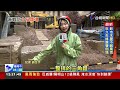 社區邊坡受損未修復完成 颱風又襲.住戶憂心