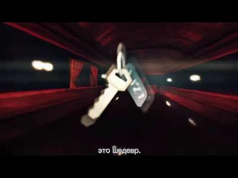 это шедевр - YouTube