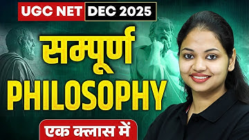 UGC NET Philosophy | UGC NET Philosophy All 10 Units Revision By Tejasvi Mam