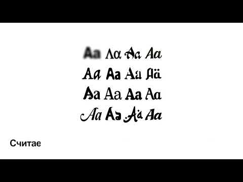 Aarne, Blago White - Detka (Official Lyric Video)