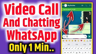how to enable whatsapp pip mode | video call and chat together on whatsapp | whatsapp pip setting screenshot 4
