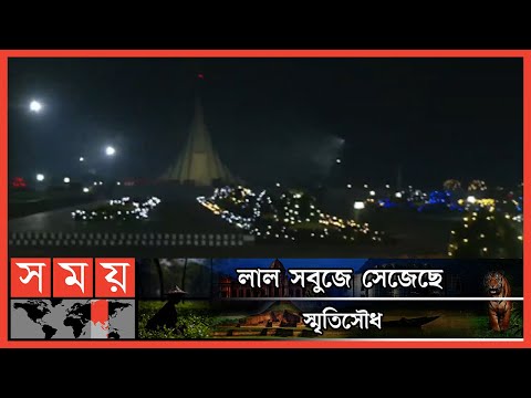 ভিডিও: Tsimlyanskaya HPP ডনের শক্তির দানব