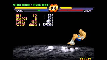 SF EX2+ BISON  2 EXCEL BARS COMBO