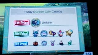 Yo kai watch blasters hunt for kabuking