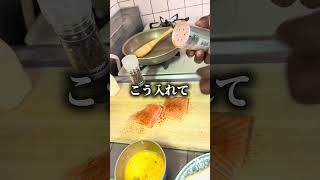【100万再生された動画】サンドイッチを作りたすぎる外国人パパがオモシロすぎたww