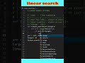 Linear Search Explained in 30 Seconds | DSA Shorts