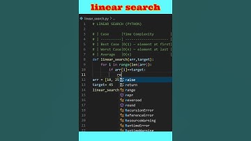 Linear Search Explained in 30 Seconds | DSA Shorts