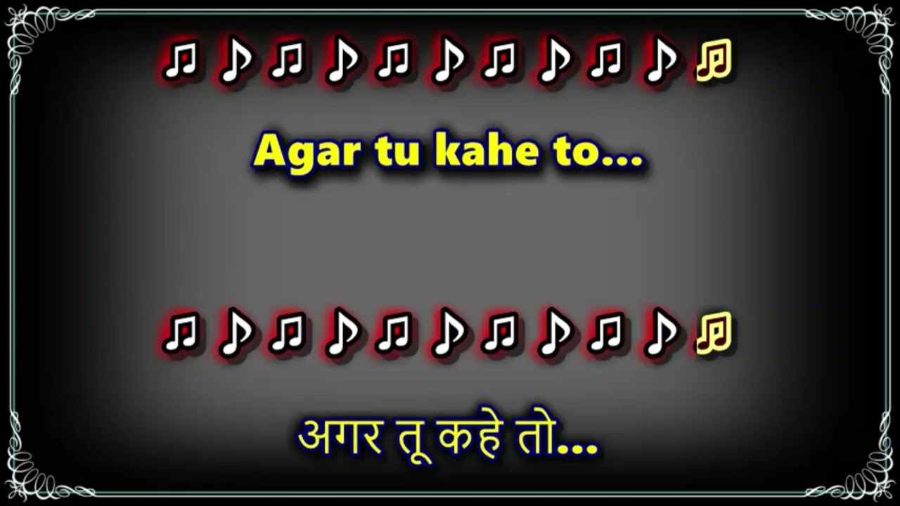 Ab Tere Dil Mein Hum Aa Gaye - Duet Karaoke