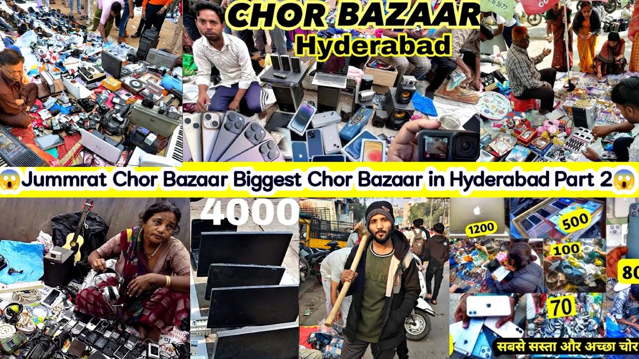 Biggest Chor Bazaar 😱 Jummrat Bazaar Part 2 | Secret Place in Hyd | Low Pricel 🤫 I phone13📱only 7k.😱