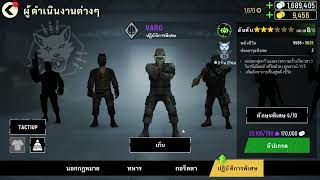 Tacticool [ Casual gameplay ] # 3