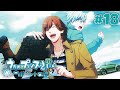 うたの☆プリンスさまっ♪All Stars 美風藍6 1 Uta no Prince Sama Ai Mikaze Route