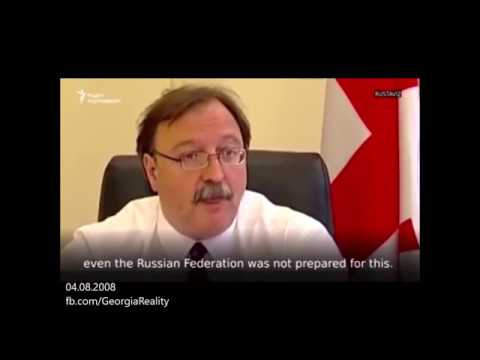 რა ხდებოდა აგვისტოს ომამდე რამოდენიმე დღით ადრე!