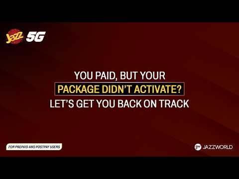 Balance Deduct Ho Gaya, Package Nahi Laga? How to Fix via SIMOSA App