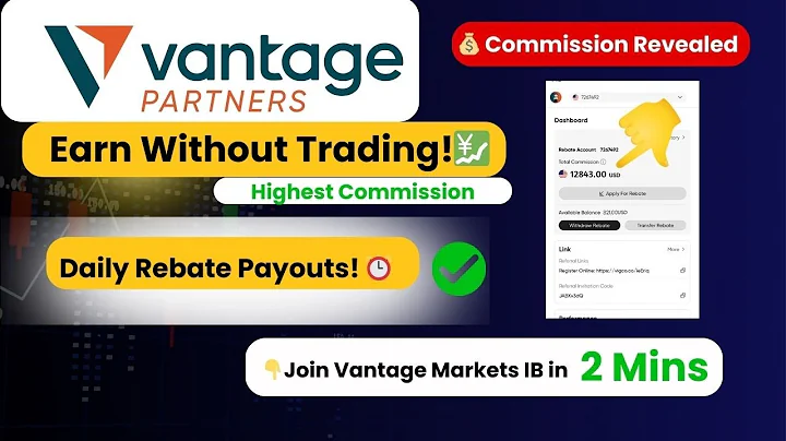 How to Join Vantage Markets Affiliate Program 2025! 🔥 Vantage Markets IB Partner Program