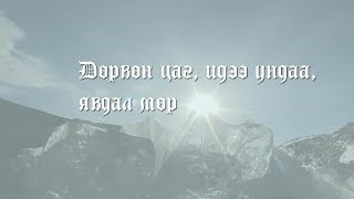 : :  ,  ,  