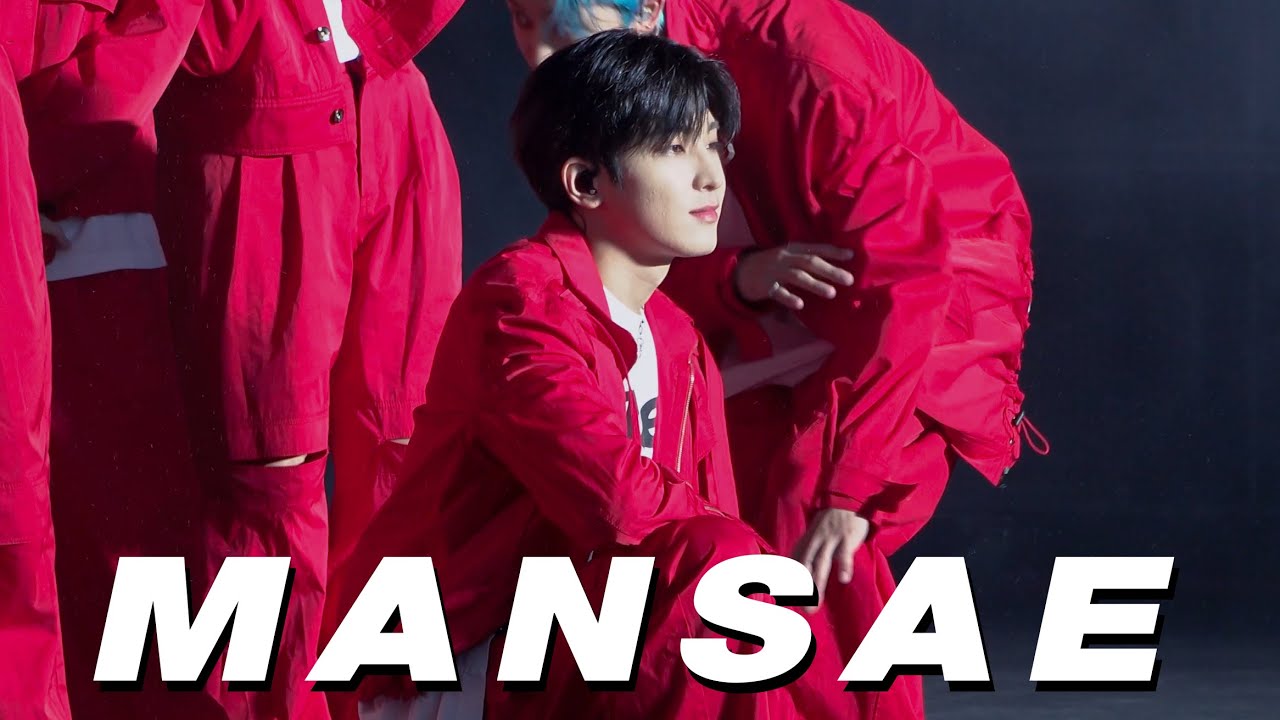 [4K] 220823 Be the sun Fort Worth 만세 원우