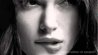 Video thumbnail of "I have nothing Whitney Houston (with greek lyrics) ★♥ இڿڰۣ-ڰۣ★"
