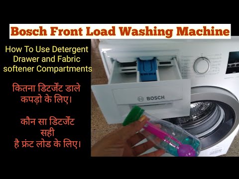 Detergent Use & Pouring Quantity In Bosch Front Load Washing Machine | Detergent Drawer  Knowledge