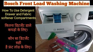 Detergent Use & Pouring Quantity In Bosch Front Load Washing Machine | Detergent Drawer  Knowledge