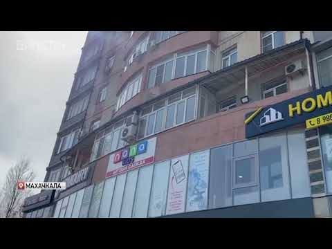 В Махачкале подросток