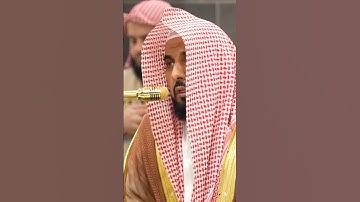 سورة المنافقون | الشيخ #عبدالله_الجهني