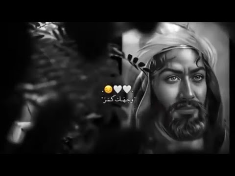 اجمل نغمه رنين حسينيه رنات موبايل للهاتف باسم الكربلائي نغمات رنين حزينه 2025